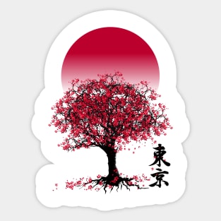 Tokyo 2021 | Sakura Blossom | Cherry Blossom Sticker